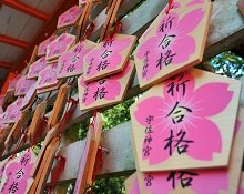 潜水士試験内容